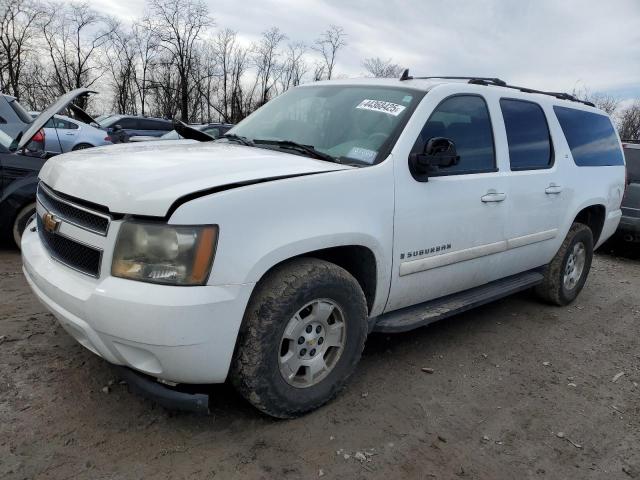 2007 Chevrolet Suburban K1500