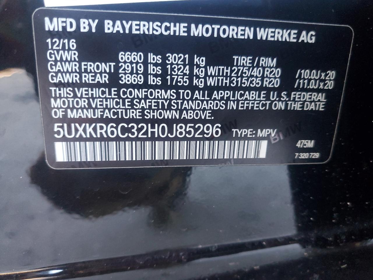 2017 BMW X5 - Image 13