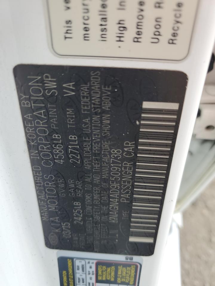 2015 Kia Optima - Image 12