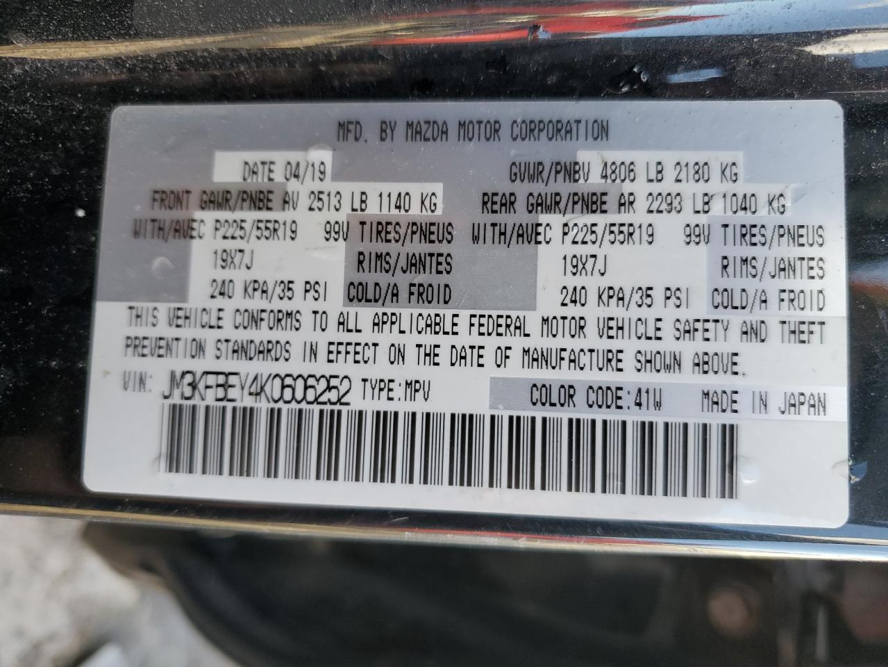 2019 Mazda CX-5 - Image 14