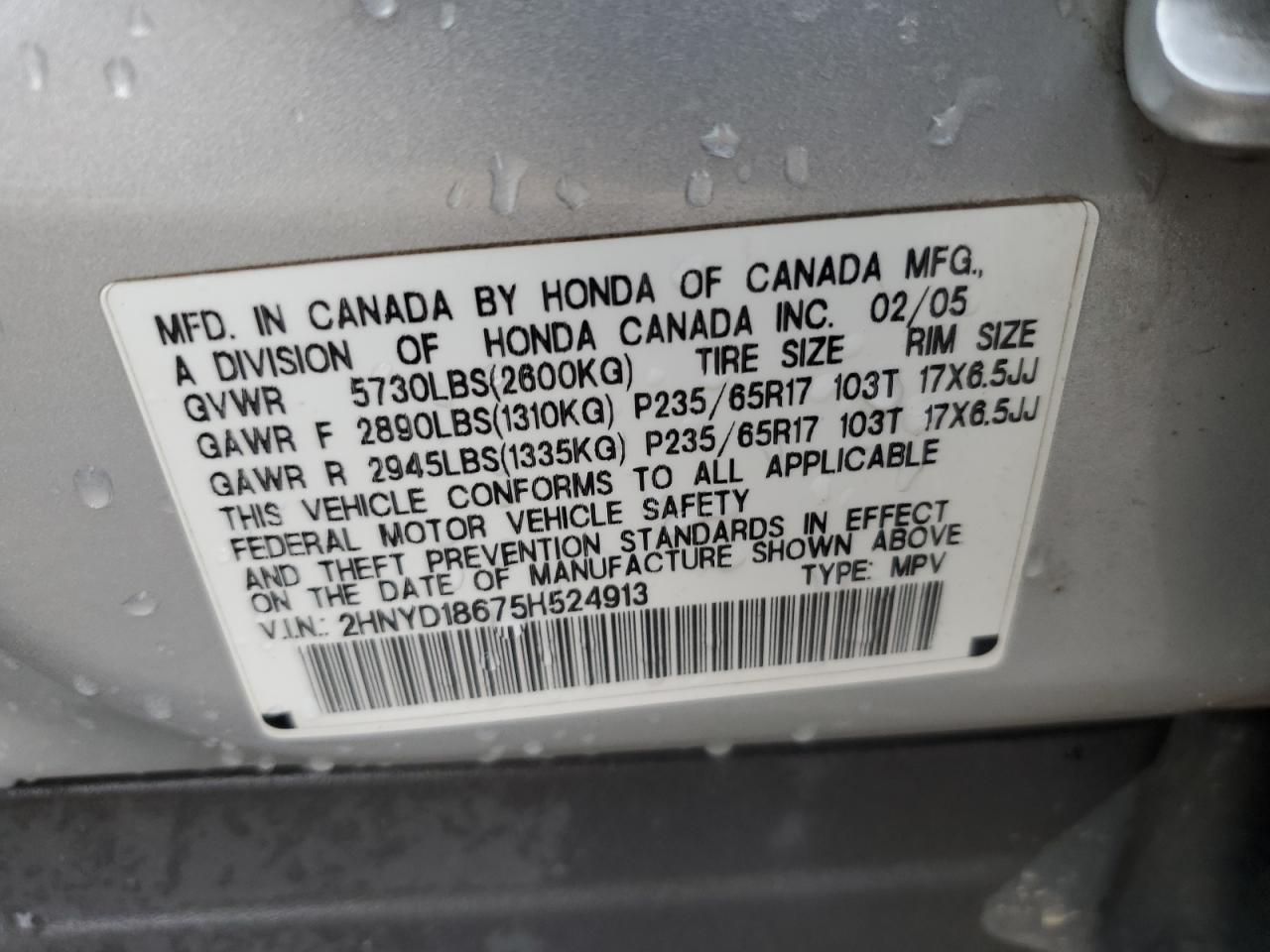 2005 Acura MDX - Image 13
