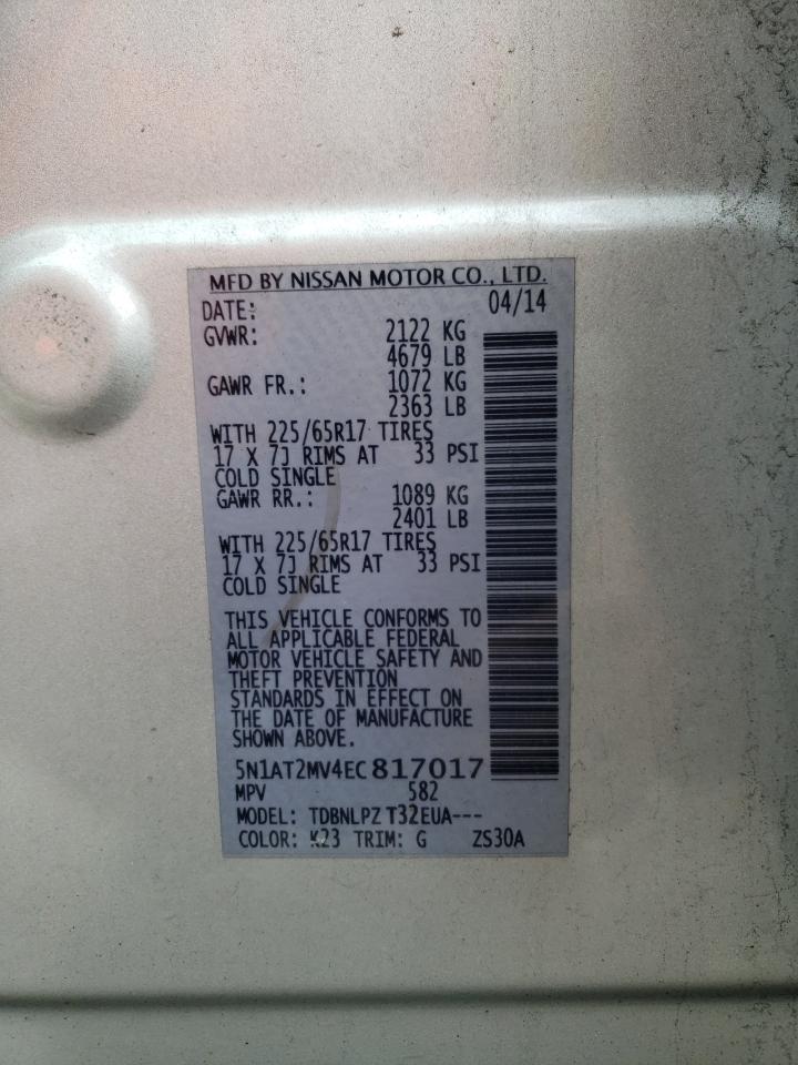 2014 Nissan Rogue - Image 13