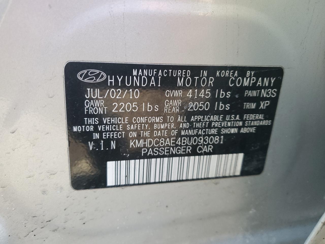 2011 Hyundai Elantra - Image 12