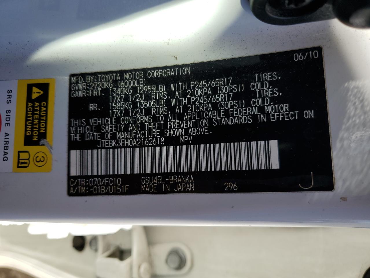 2010 Toyota Highlander - Image 14