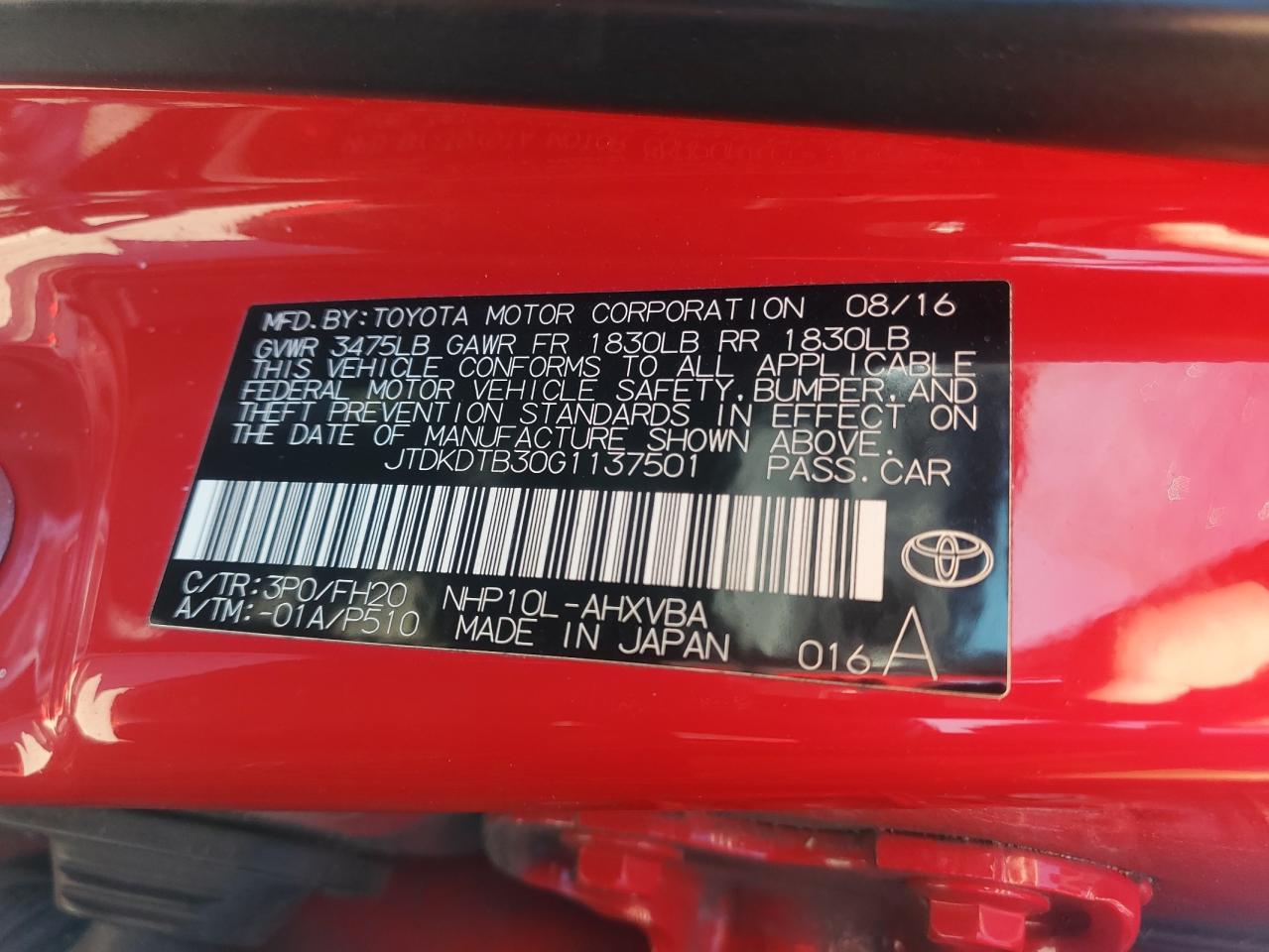 2016 Toyota Prius - Image 12