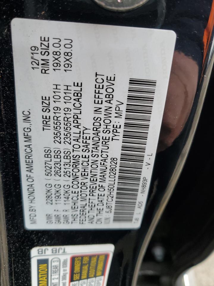 2020 Acura RDX - Image 13