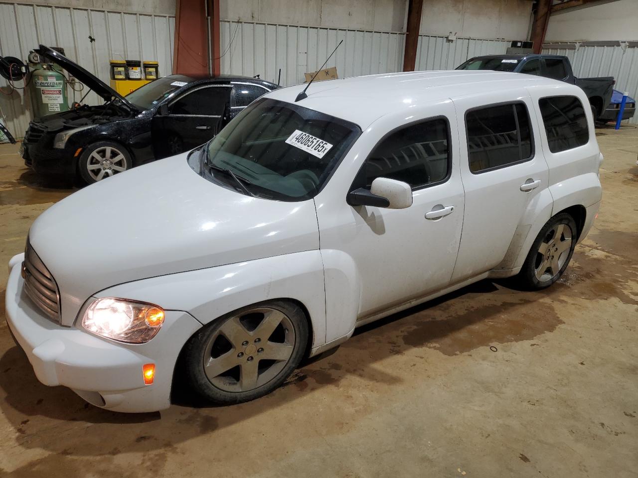 2011 Chevrolet HHR - Image 1