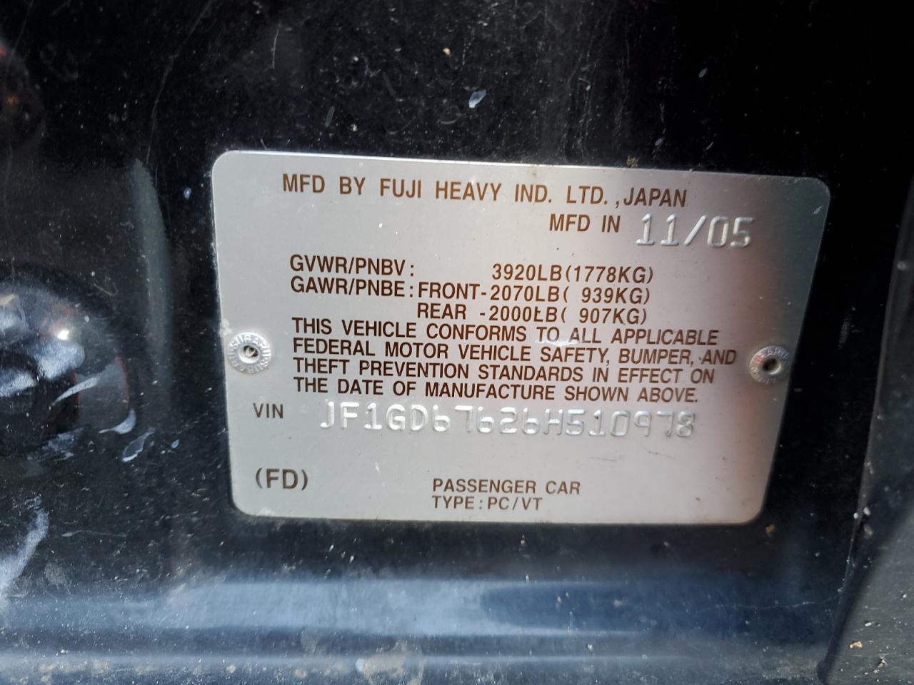 2006 Subaru Impreza - Image 12