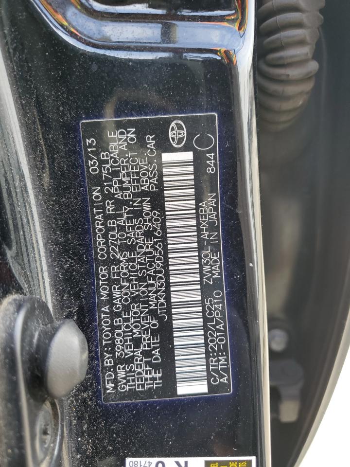 2013 Toyota Prius - Image 12