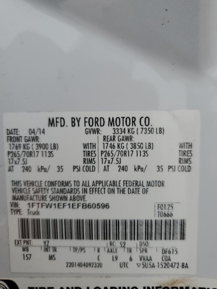 2014 Ford F-150 - Image 14