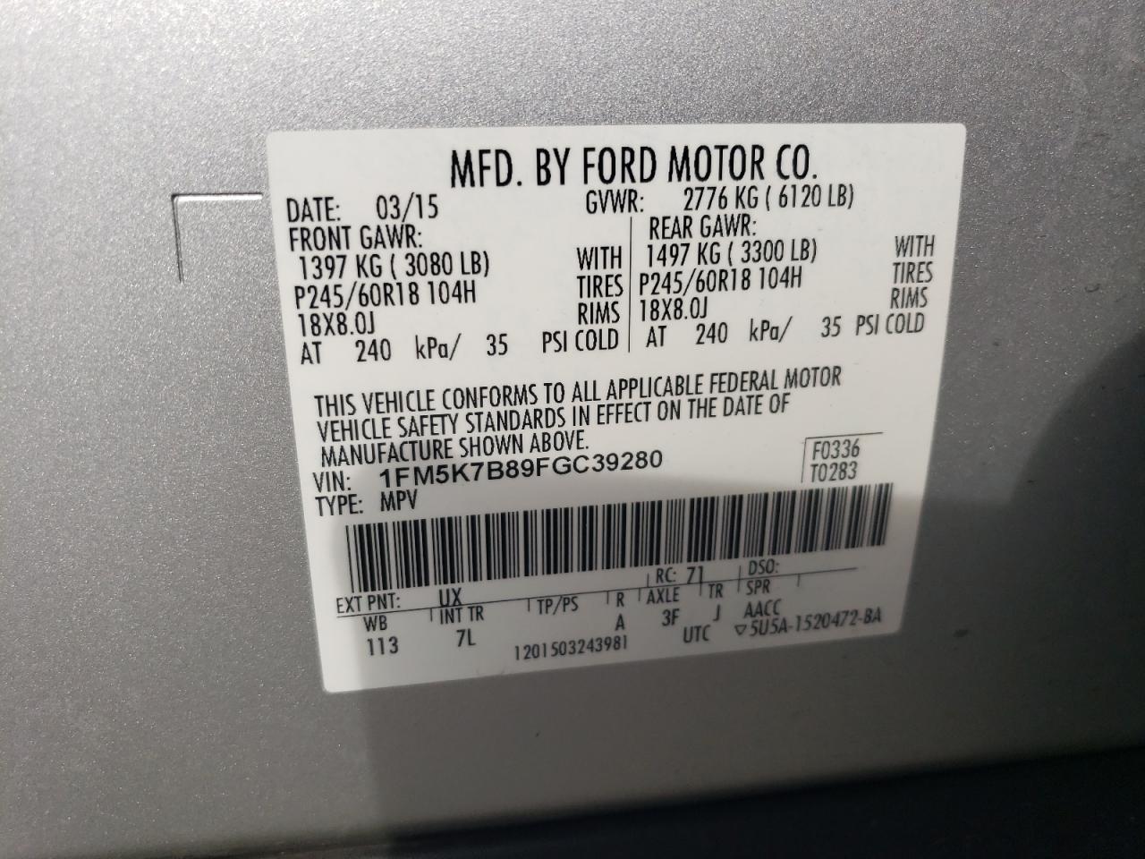 2015 Ford Explorer - Image 16
