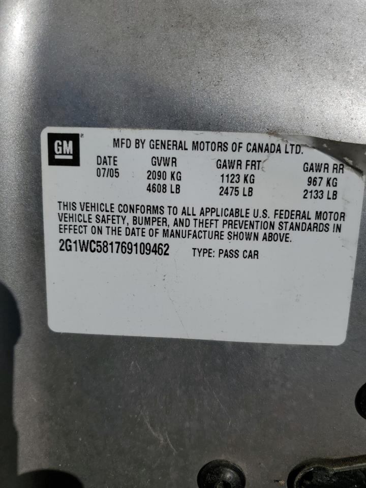 2006 Chevrolet Impala - Image 15