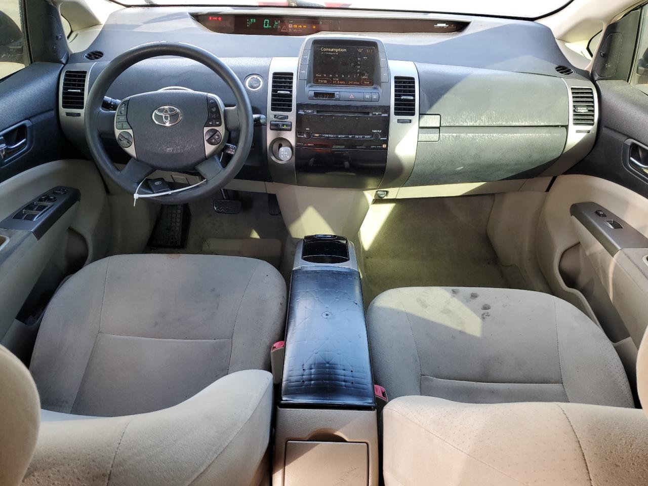 2006 Toyota Prius - Image 8