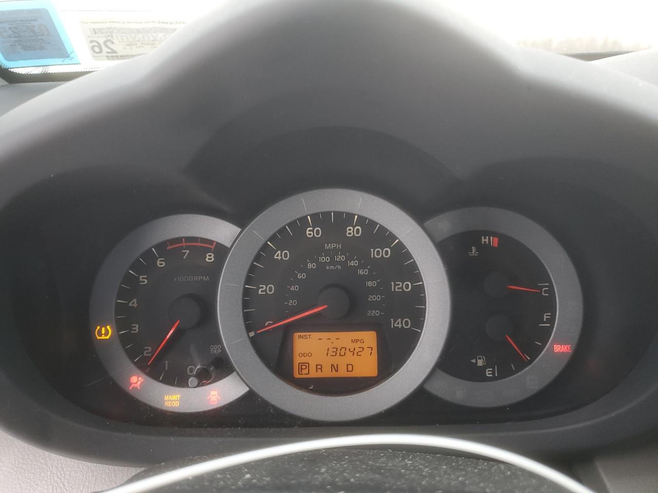 2012 Toyota RAV 4 - Image 9