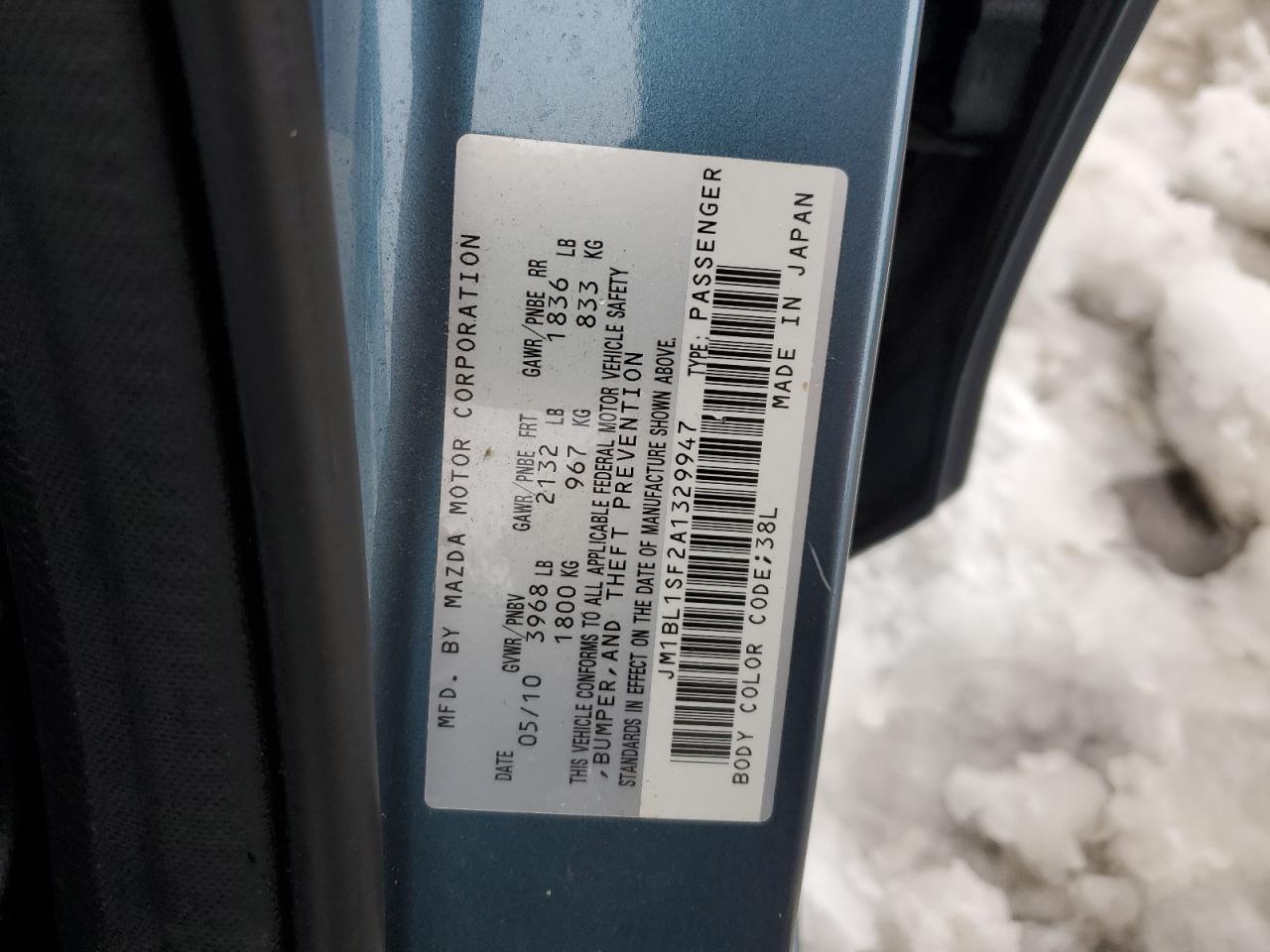 2010 Mazda 3 - Image 12