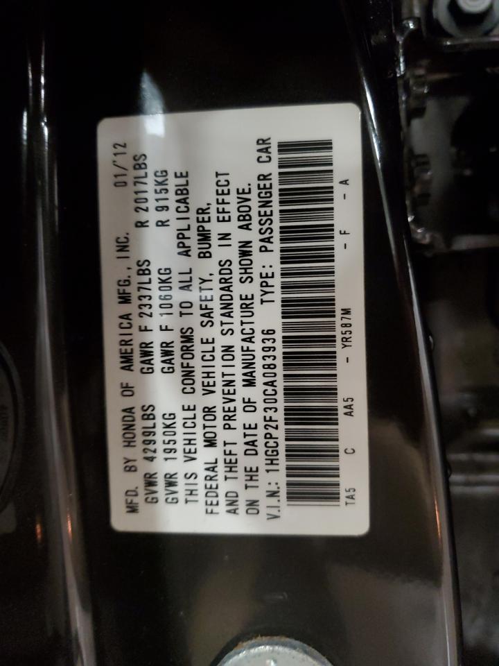 2012 Honda Accord - Image 13