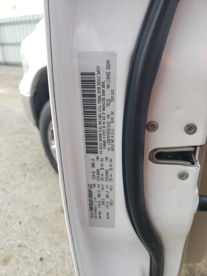 2015 RAM 1500 - Image 12