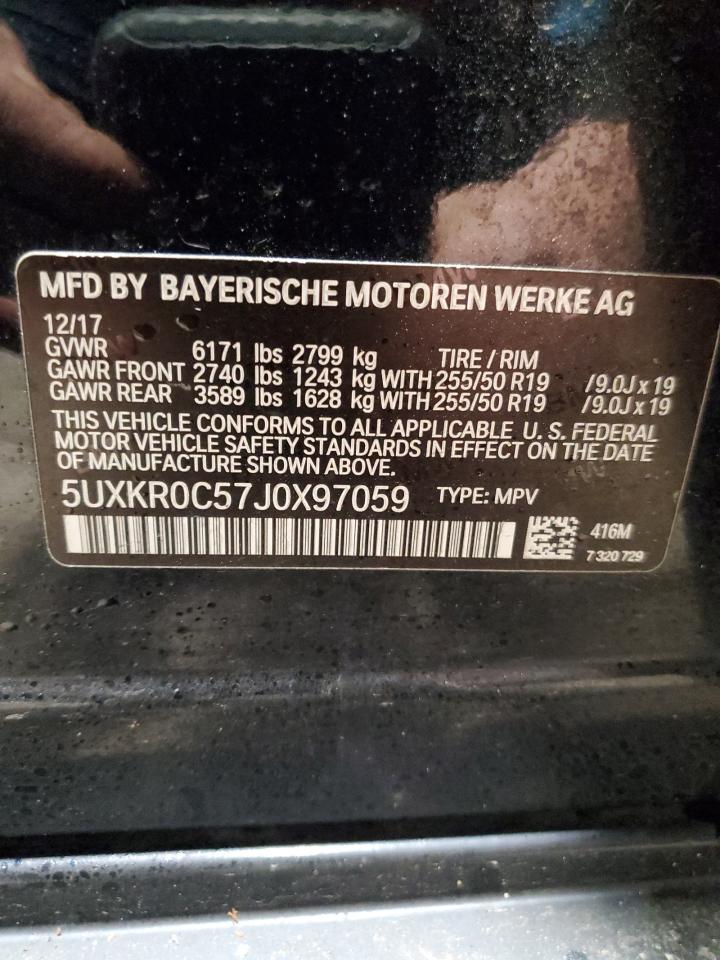 2018 BMW X5 - Image 13