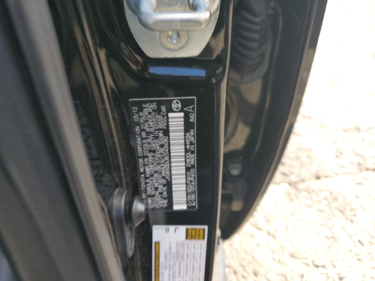 2012 Toyota Prius - Image 14