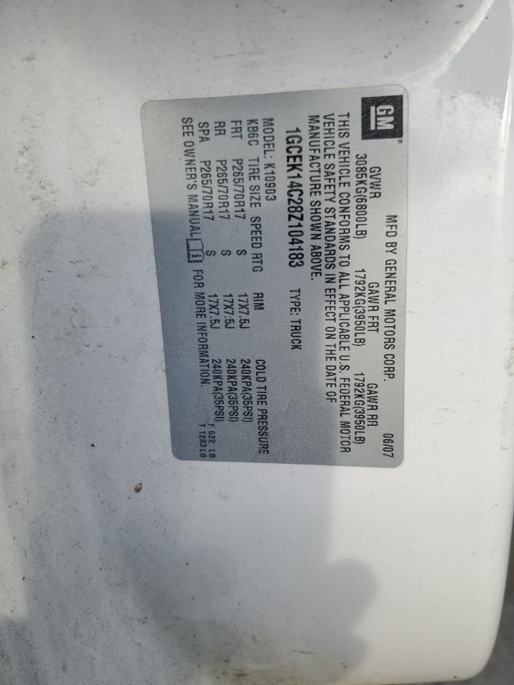 2008 Chevrolet Silverado - Image 12