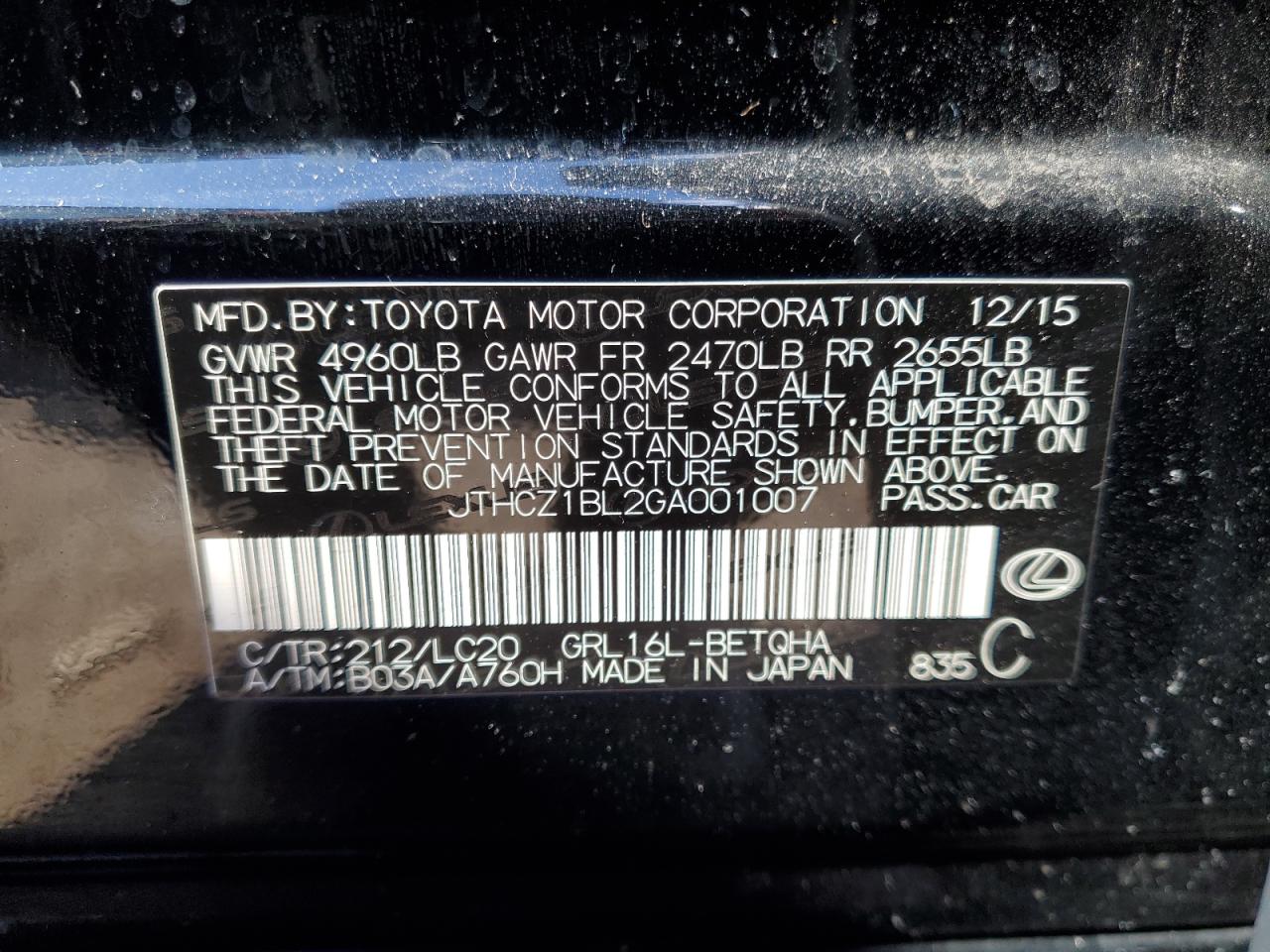 2016 Lexus GS - Image 12