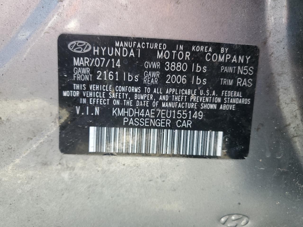 2014 Hyundai Elantra - Image 12