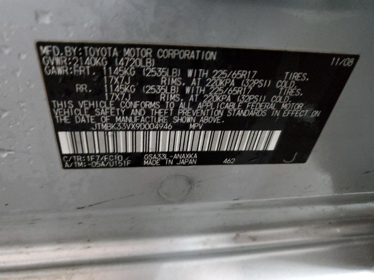 2009 Toyota RAV 4 - Image 14