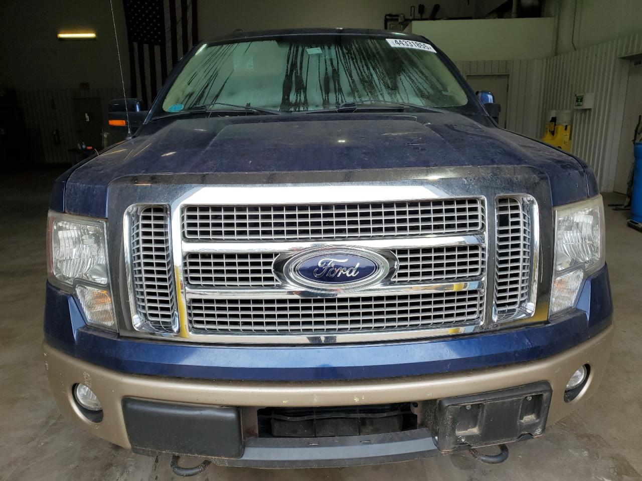2012 Ford F-150 - Image 5