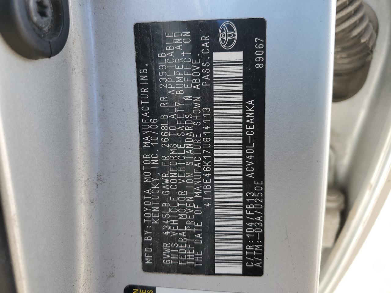 2007 Toyota Camry - Image 12