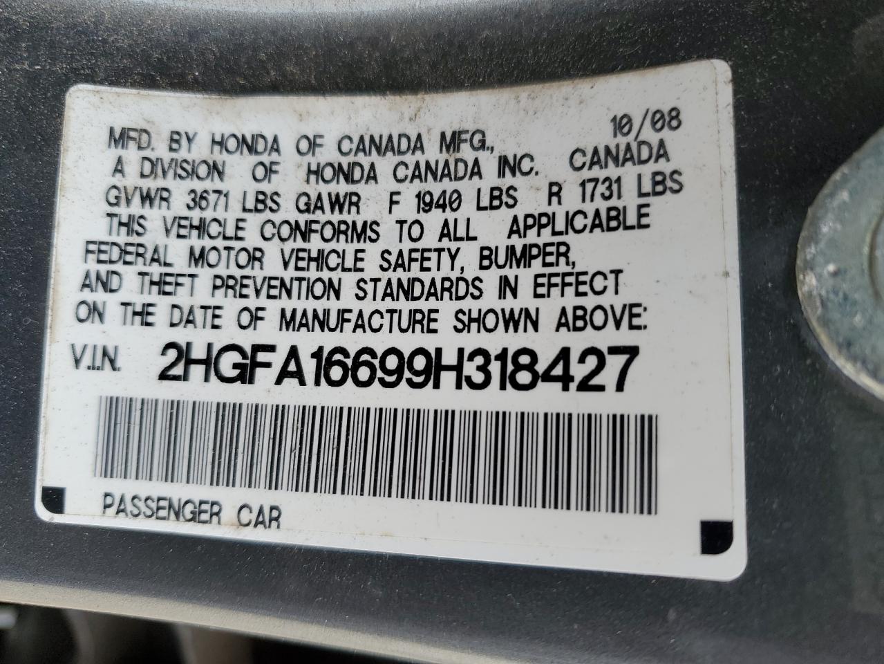 2009 Honda Civic - Image 12