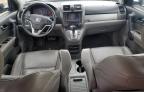 2011 Honda Cr-V Exl للبيع في Baltimore، MD - Front End