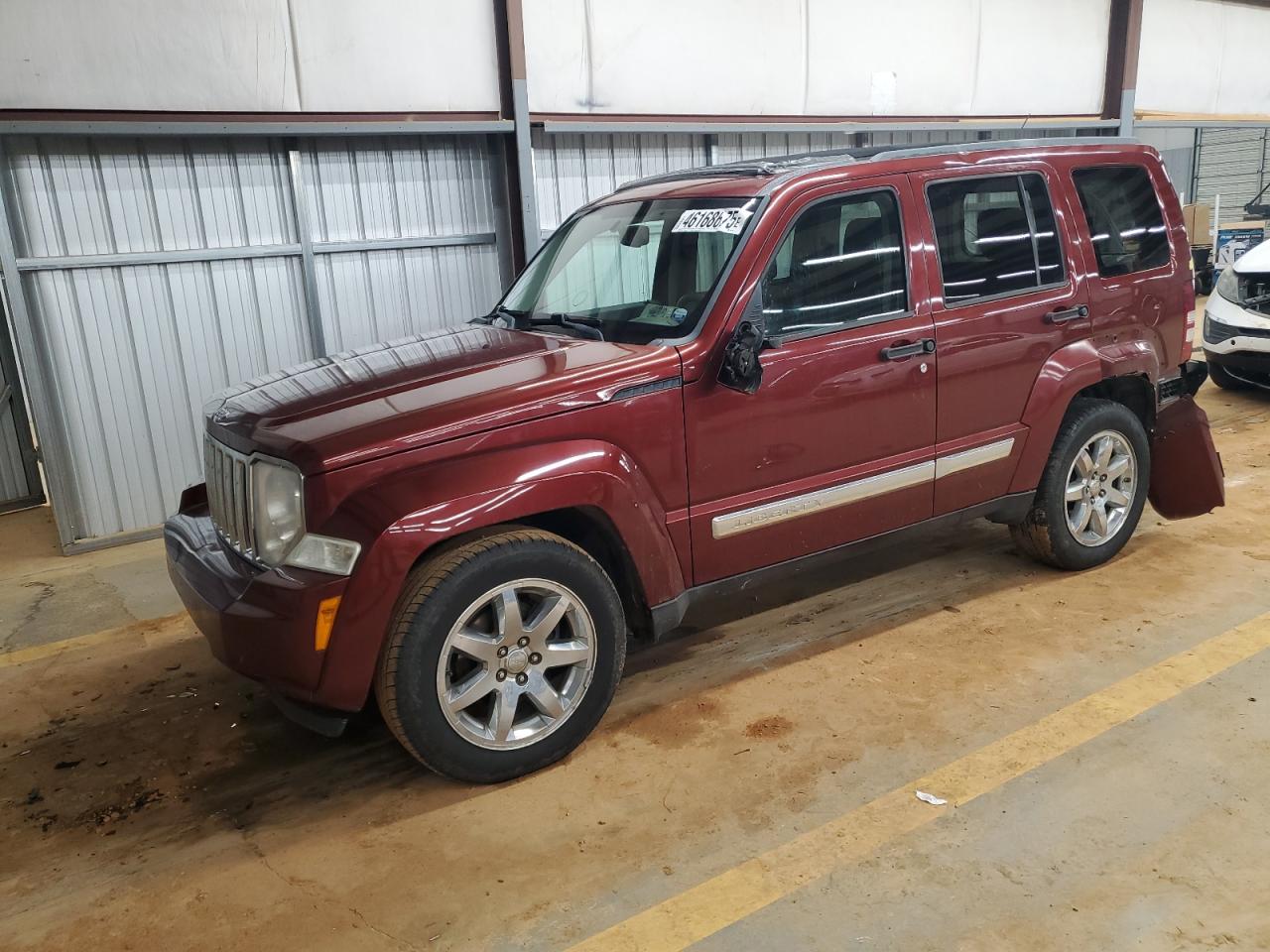 2008 Jeep Liberty (North America) - Image 1