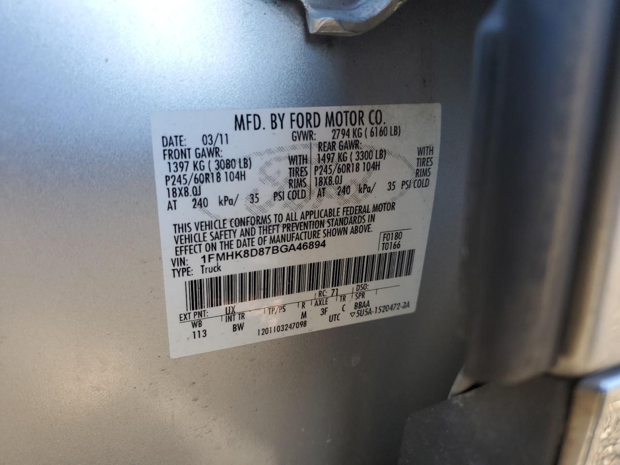 2011 Ford Explorer - Image 13