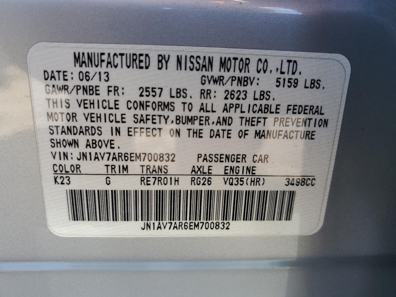 2014 Infiniti Q50 - Image 12