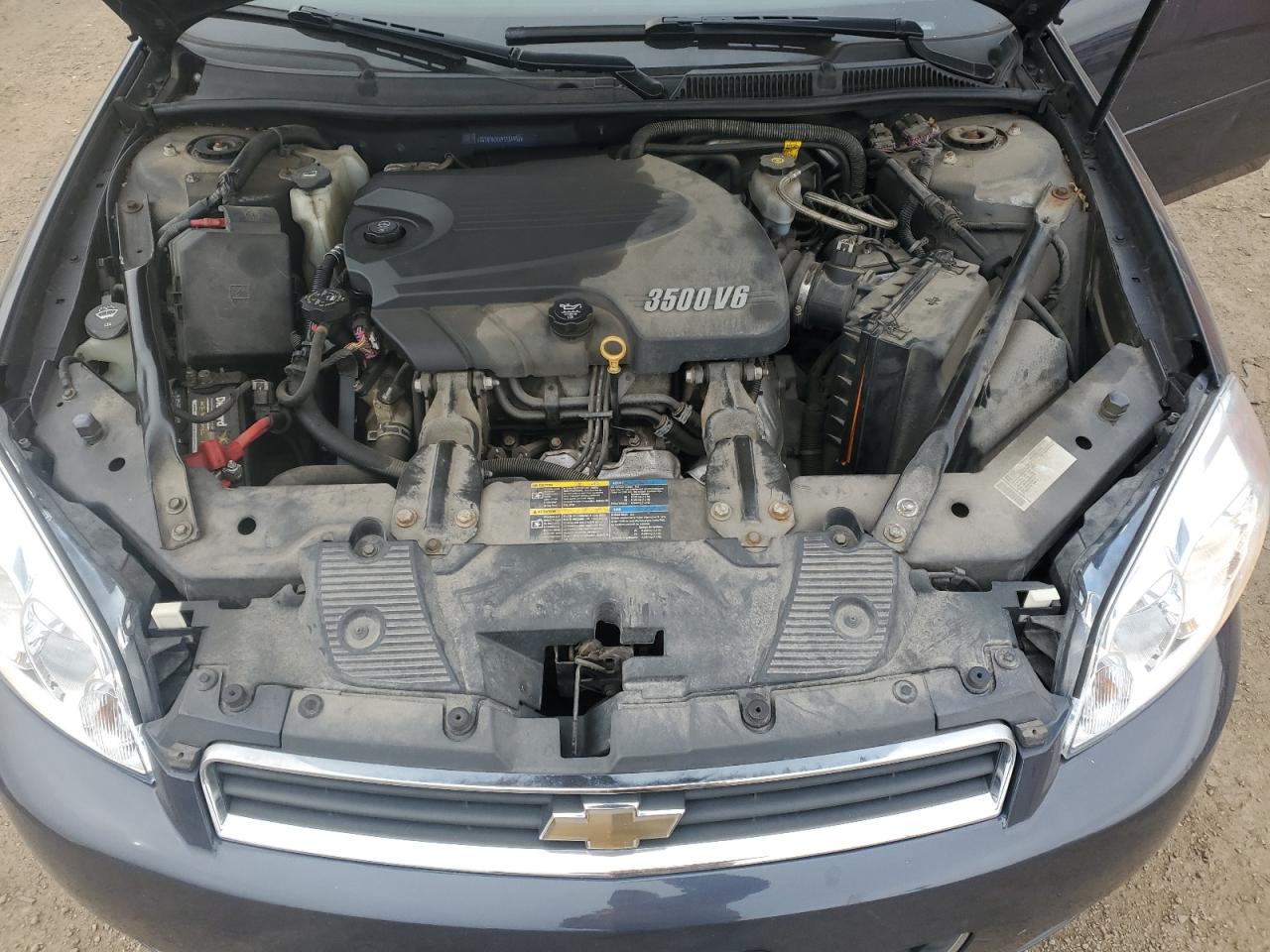 2009 Chevrolet Impala - Image 12