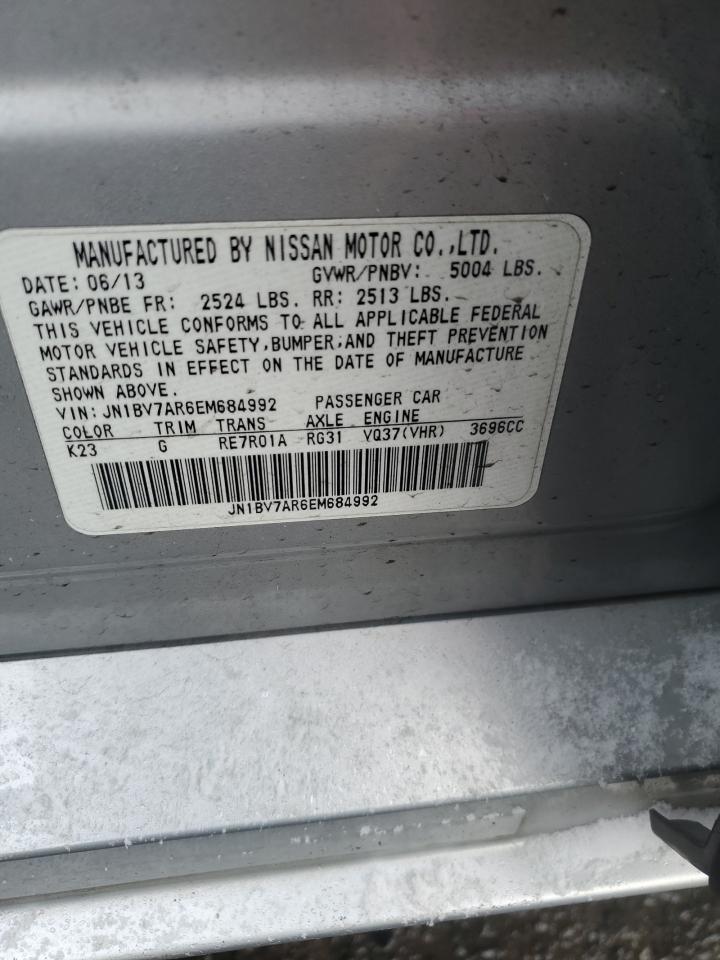 2014 Infiniti Q50 - Image 12