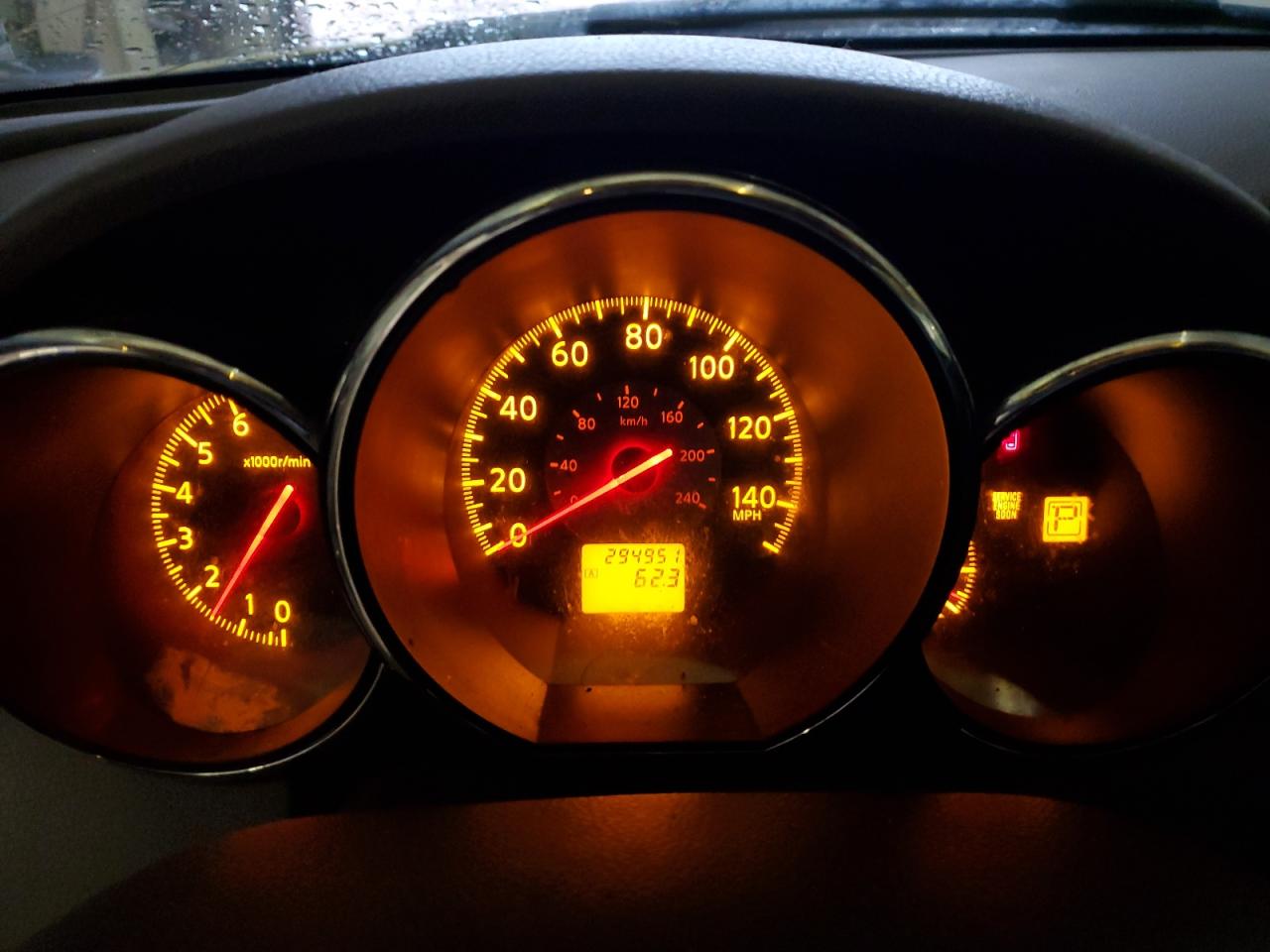 2006 Nissan Altima - Image 9
