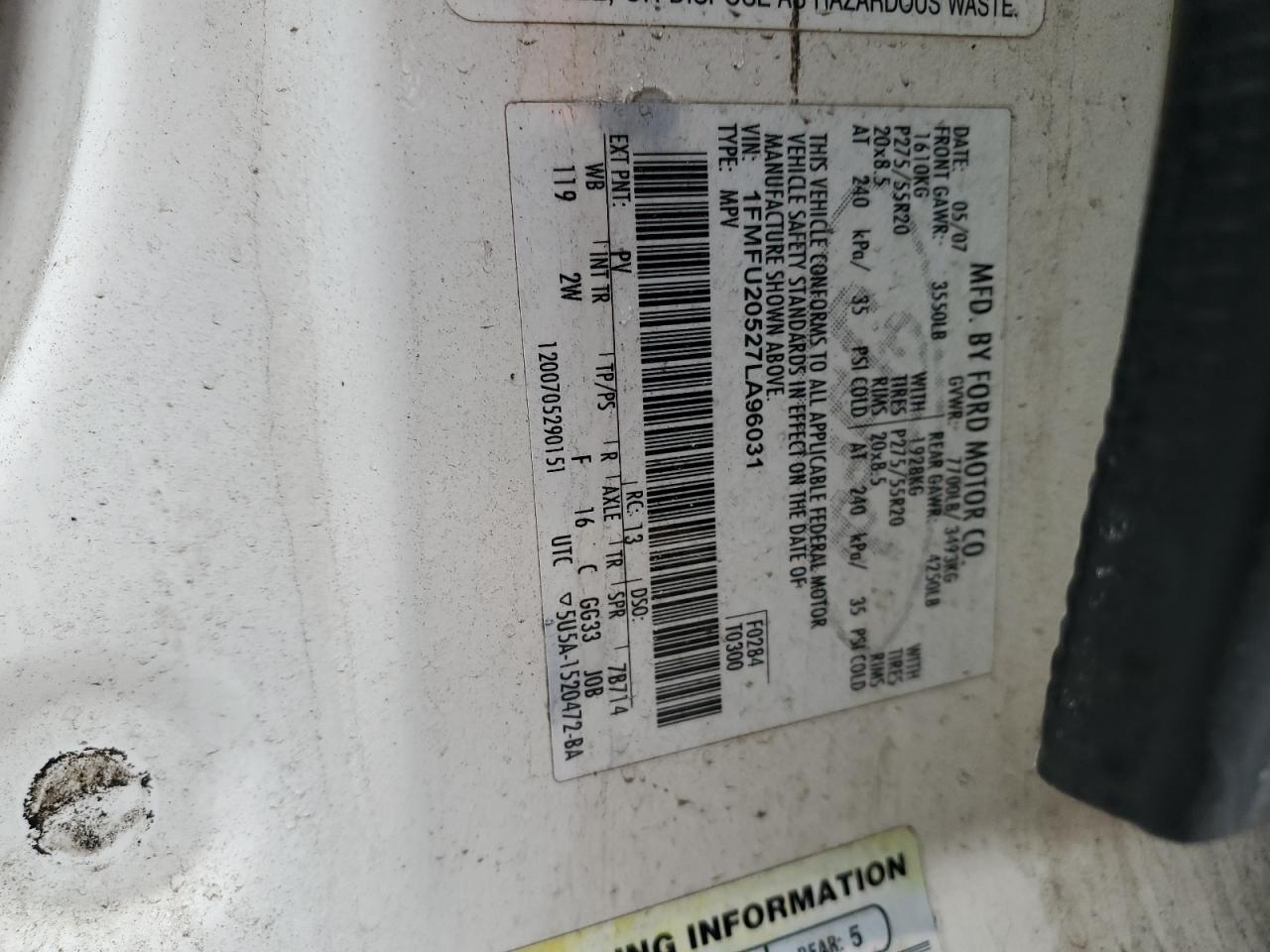 2007 Ford Expedition - Image 15