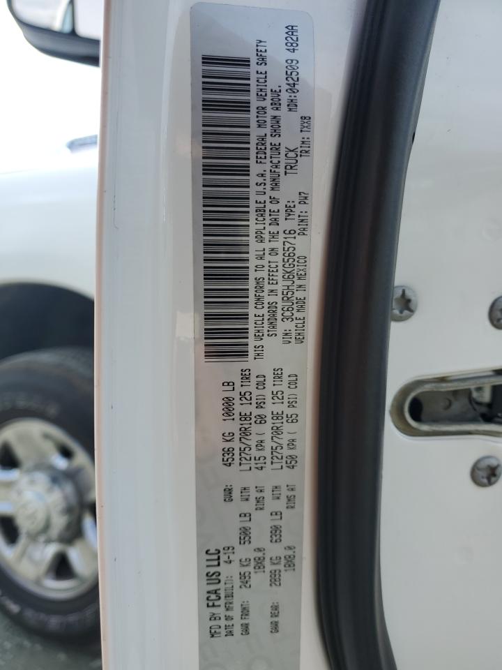 2019 RAM 2500 - Image 14
