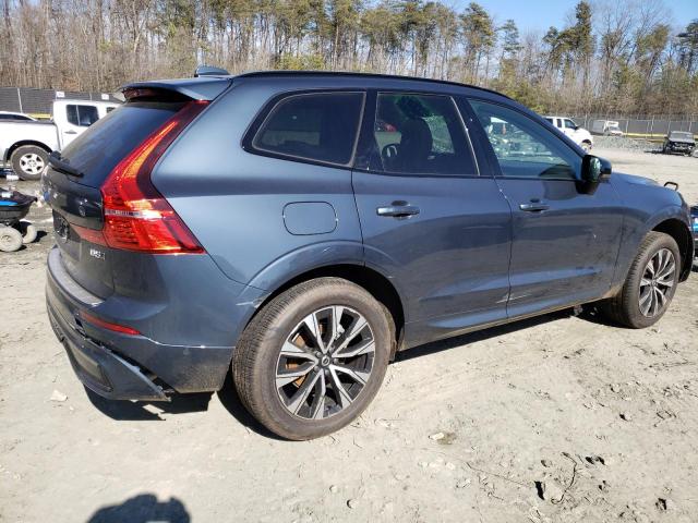  VOLVO XC60 PLUS 2024 Серый