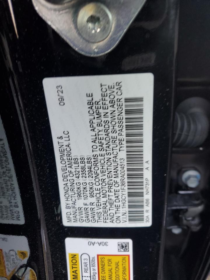 2024 Honda Accord - Image 12