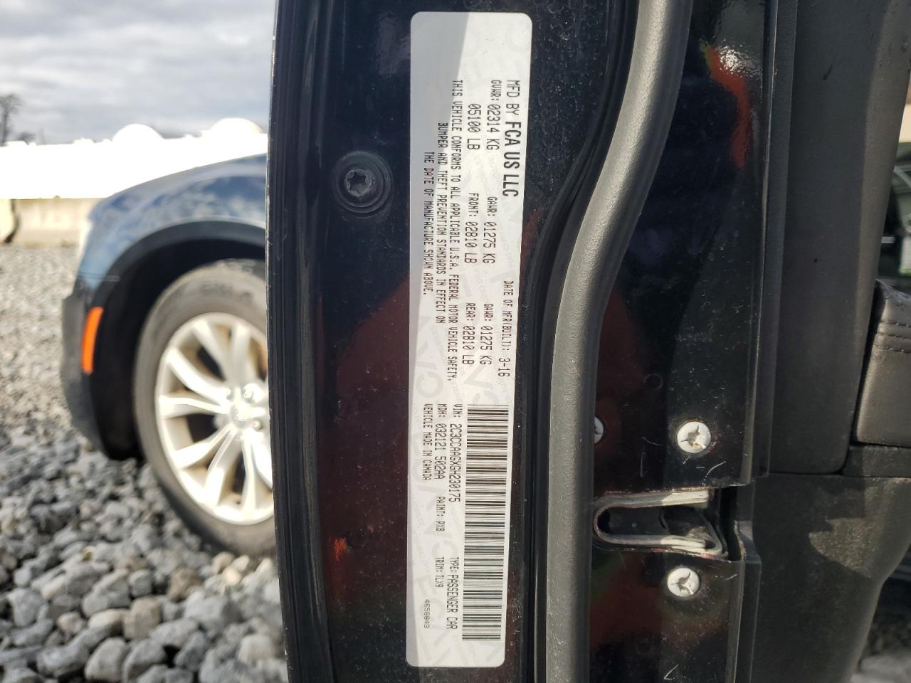 2016 Chrysler 300 - Image 12