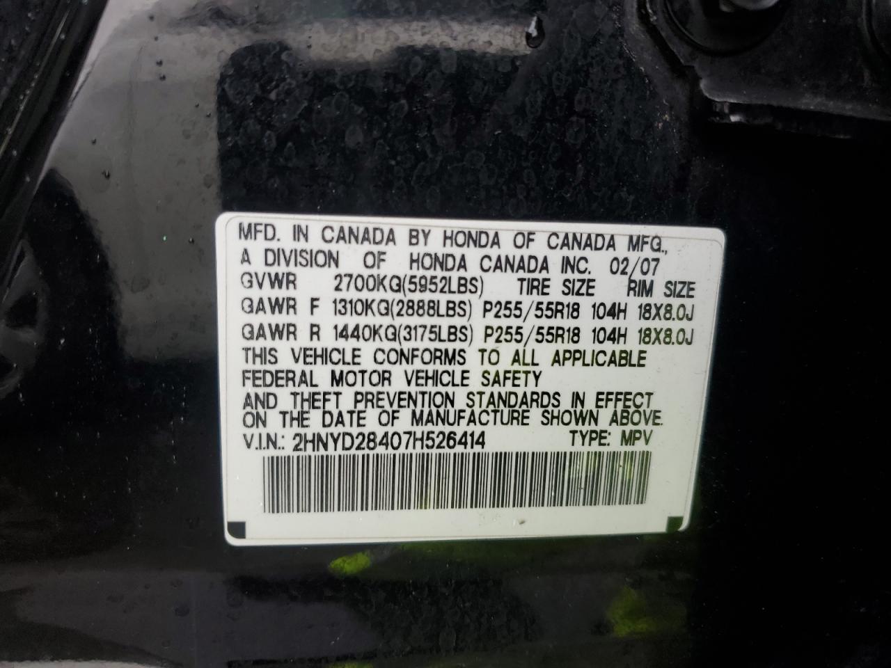 2007 Acura MDX - Image 12