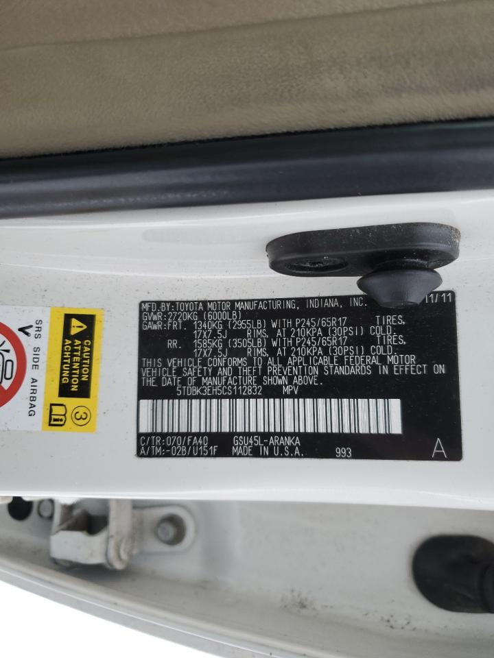 2012 Toyota Highlander - Image 13
