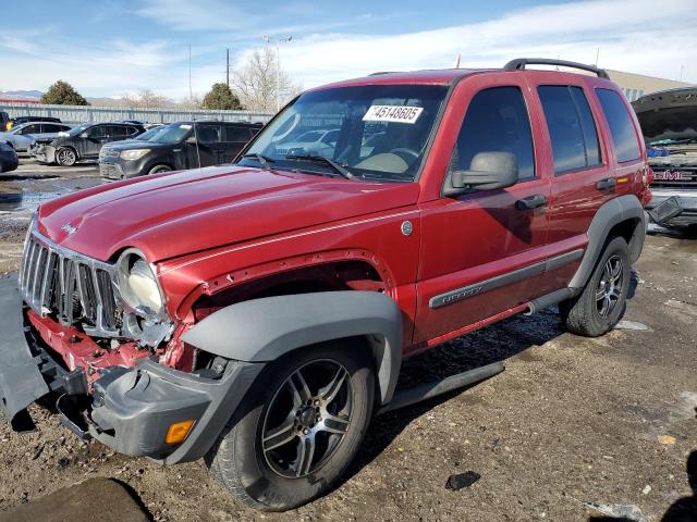 2007 Jeep Liberty Sport