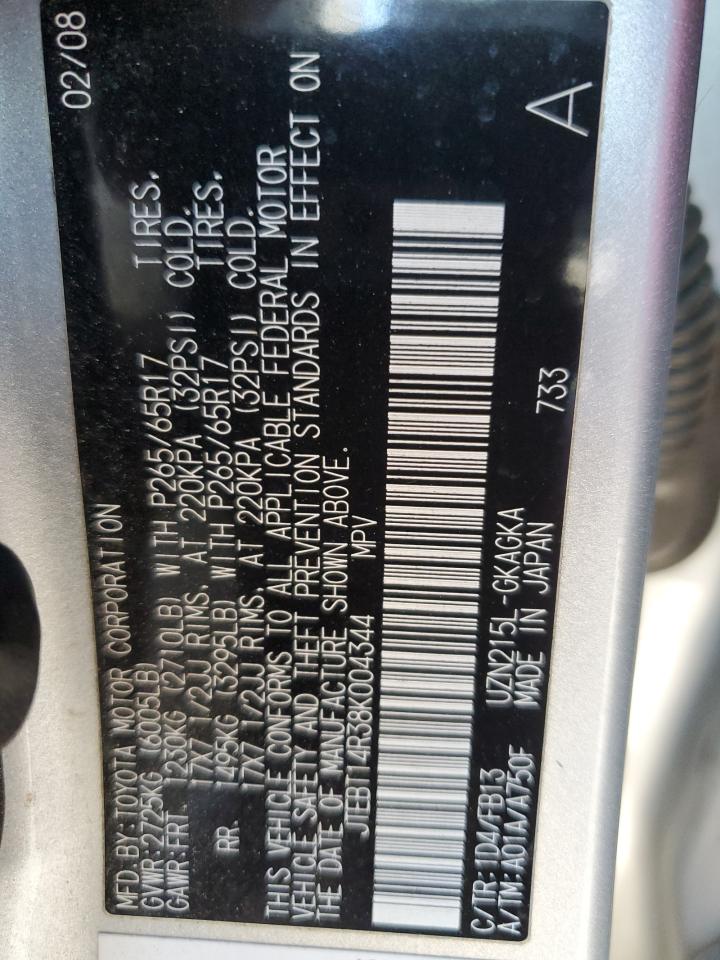 2008 Toyota 4Runner - Image 15