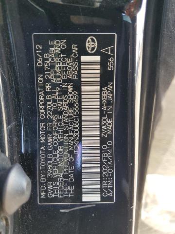 2012 TOYOTA PRIUS 