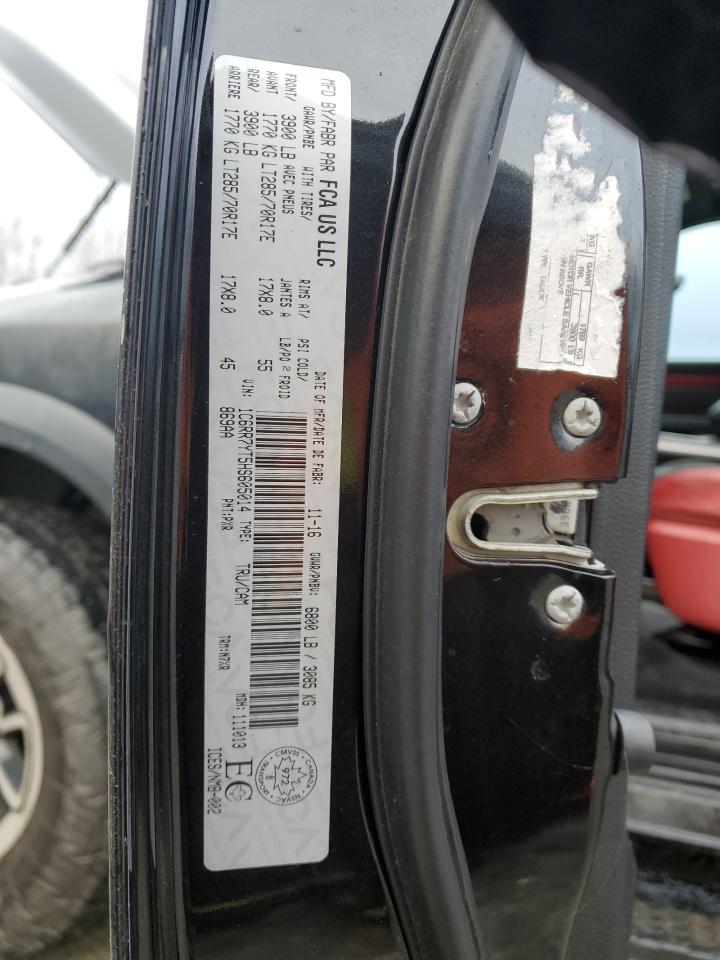 2017 RAM 1500 - Image 12