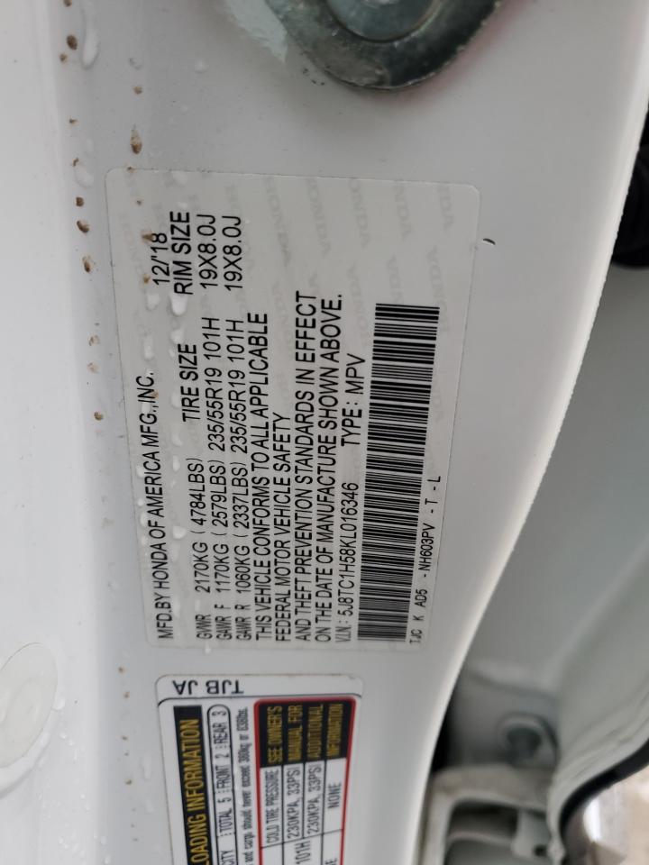 2019 Acura RDX - Image 13