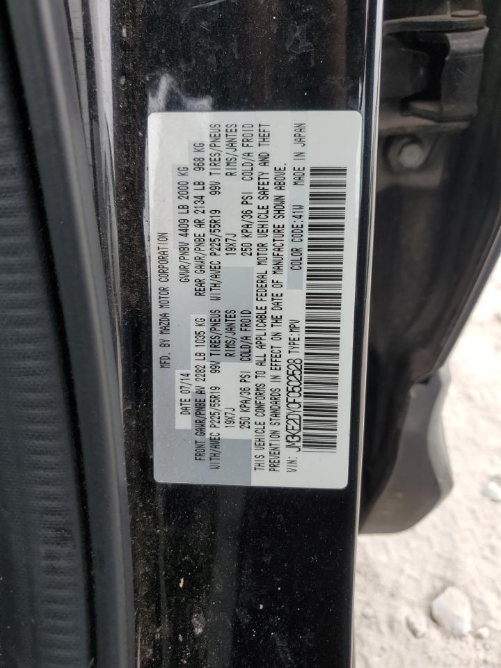 2015 Mazda CX-5 - Image 14
